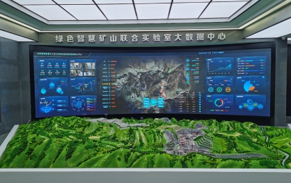蘭州一建-展廳